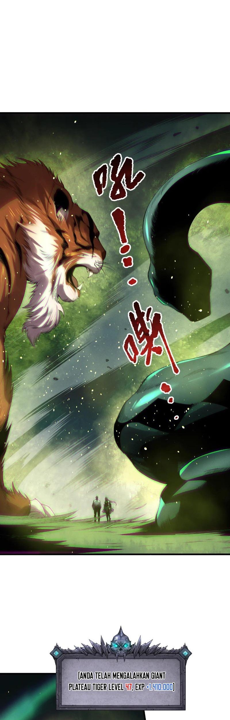 Disastrous Necromancer Chapter 185 - halaman 26