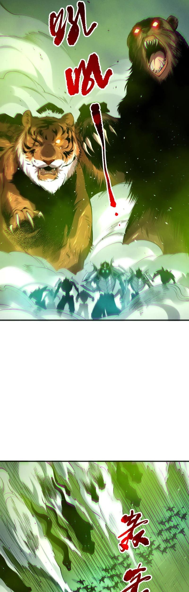 Disastrous Necromancer Chapter 185 - halaman 33
