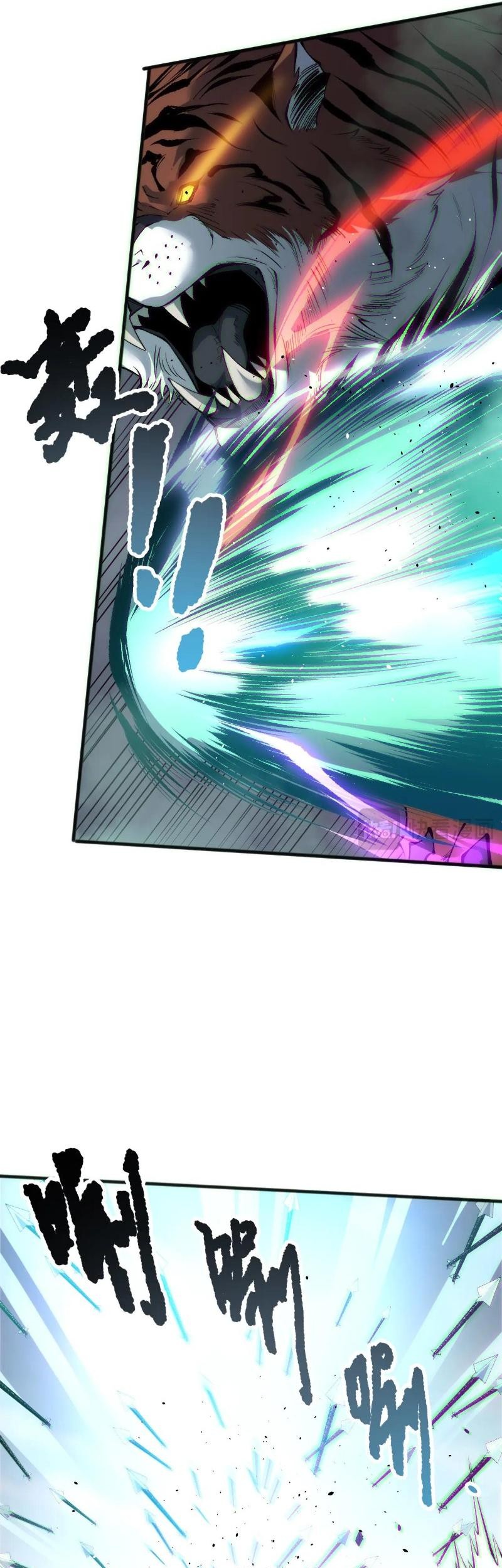 Disastrous Necromancer Chapter 185 - halaman 37