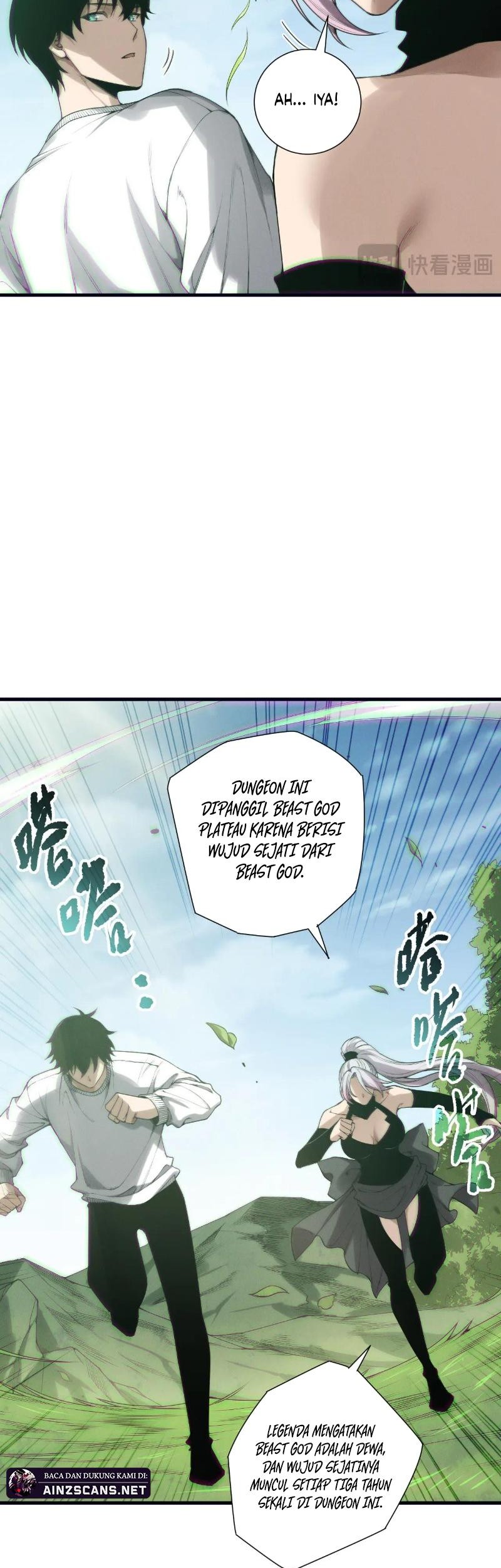 Disastrous Necromancer Chapter 185 - halaman 7
