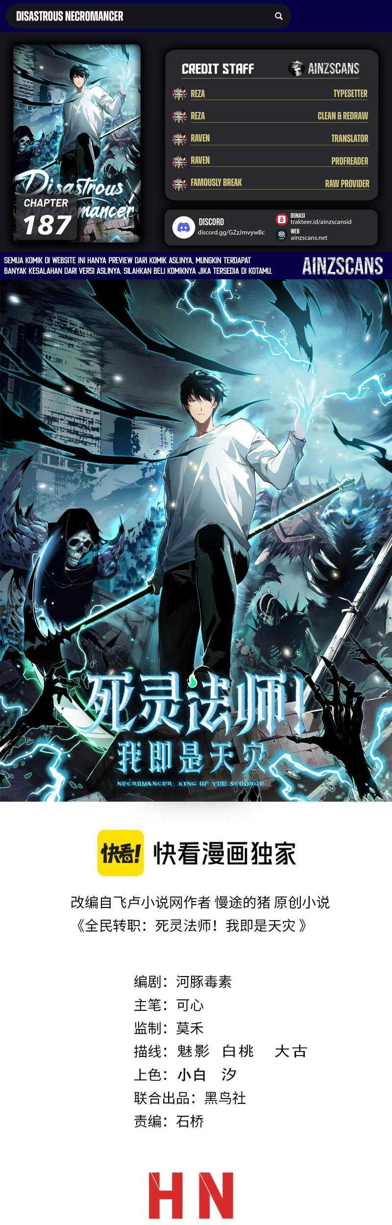 Disastrous Necromancer Chapter 187 - halaman 1