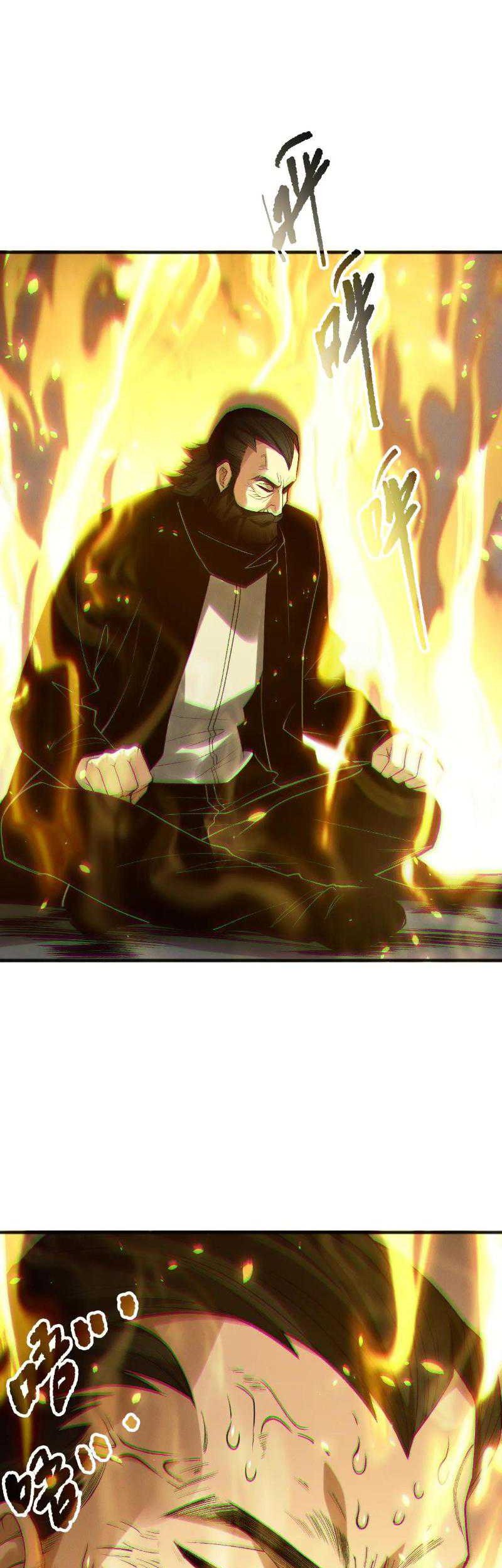 Disastrous Necromancer Chapter 187 - halaman 31