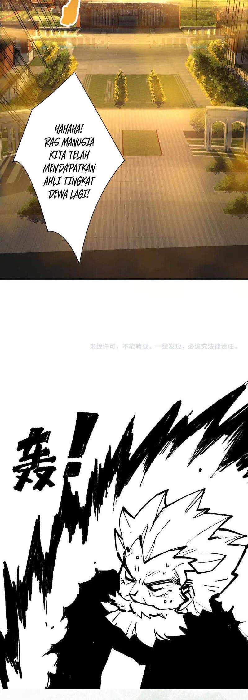 Disastrous Necromancer Chapter 187 - halaman 36