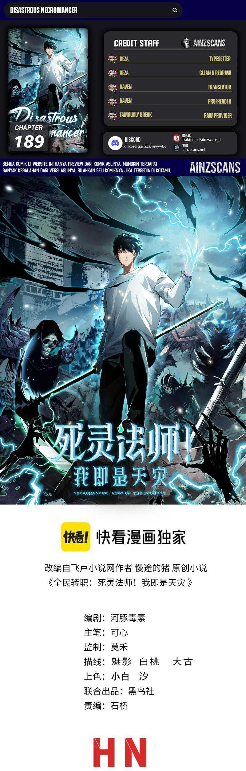 Disastrous Necromancer Chapter 189 - halaman 1