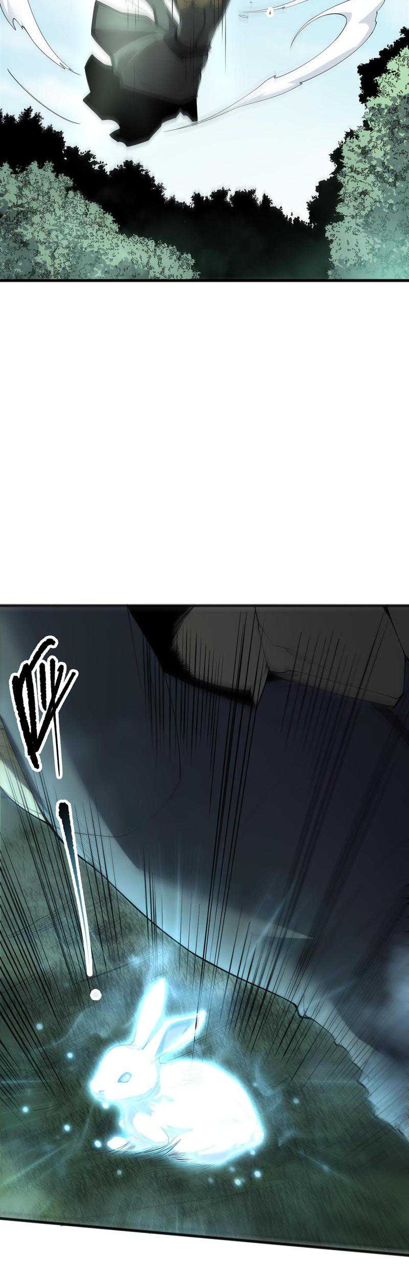 Disastrous Necromancer Chapter 190 - halaman 16