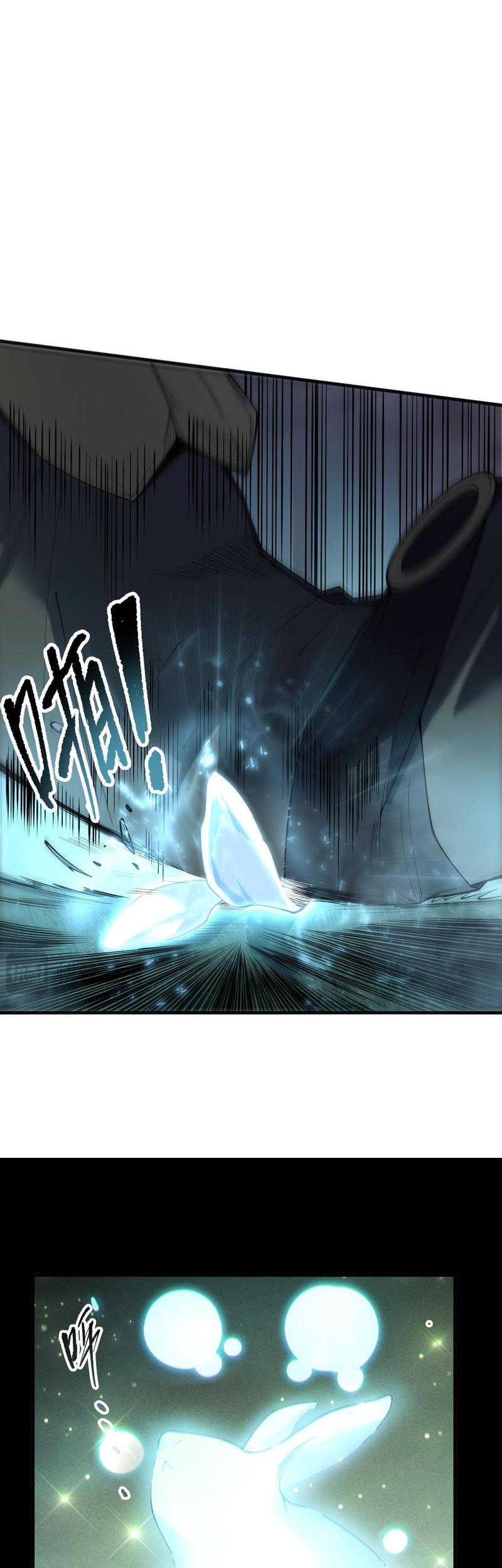 Disastrous Necromancer Chapter 190 - halaman 17
