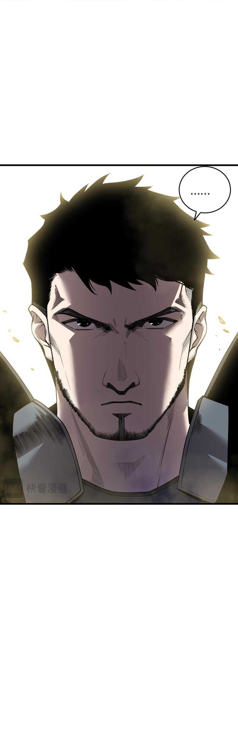 Disastrous Necromancer Chapter 190 - halaman 22