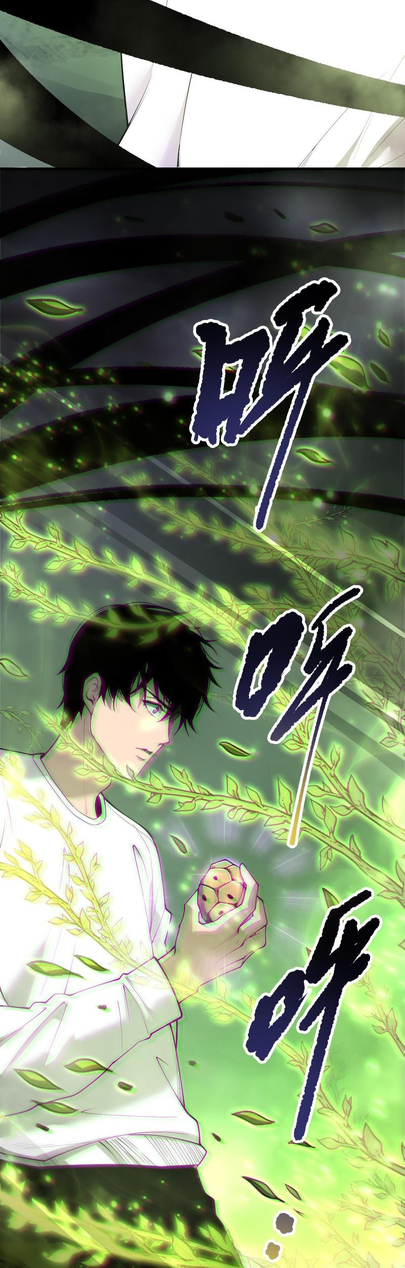 Disastrous Necromancer Chapter 191 - halaman 7