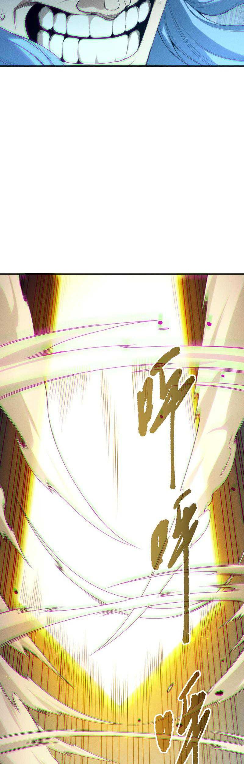 Disastrous Necromancer Chapter 192 - halaman 30