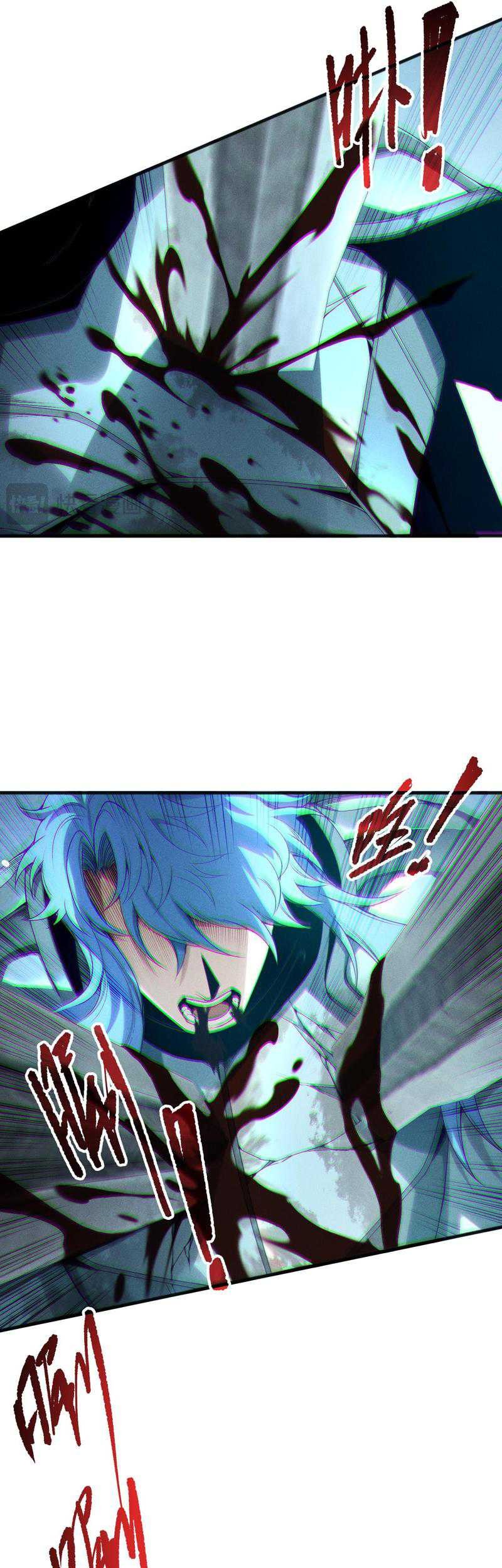 Disastrous Necromancer Chapter 192 - halaman 37