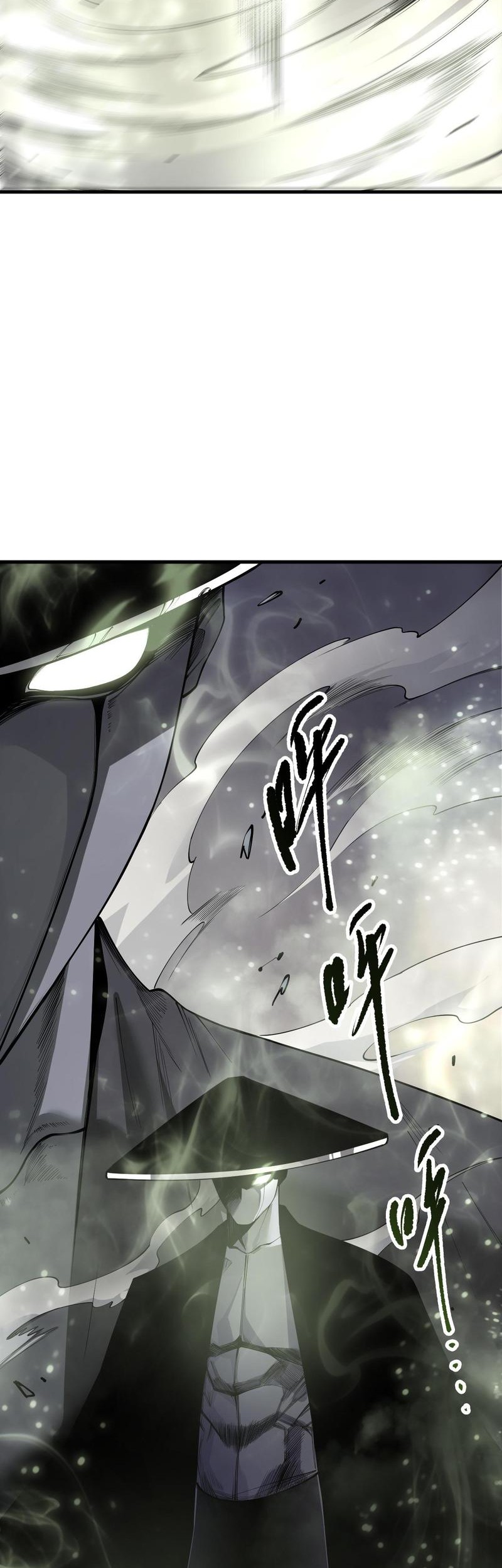 Disastrous Necromancer Chapter 193 - halaman 22
