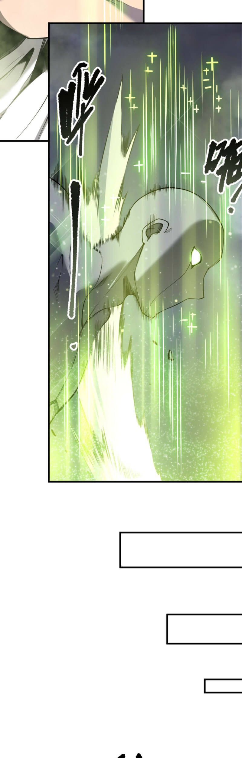 Disastrous Necromancer Chapter 194 - halaman 20