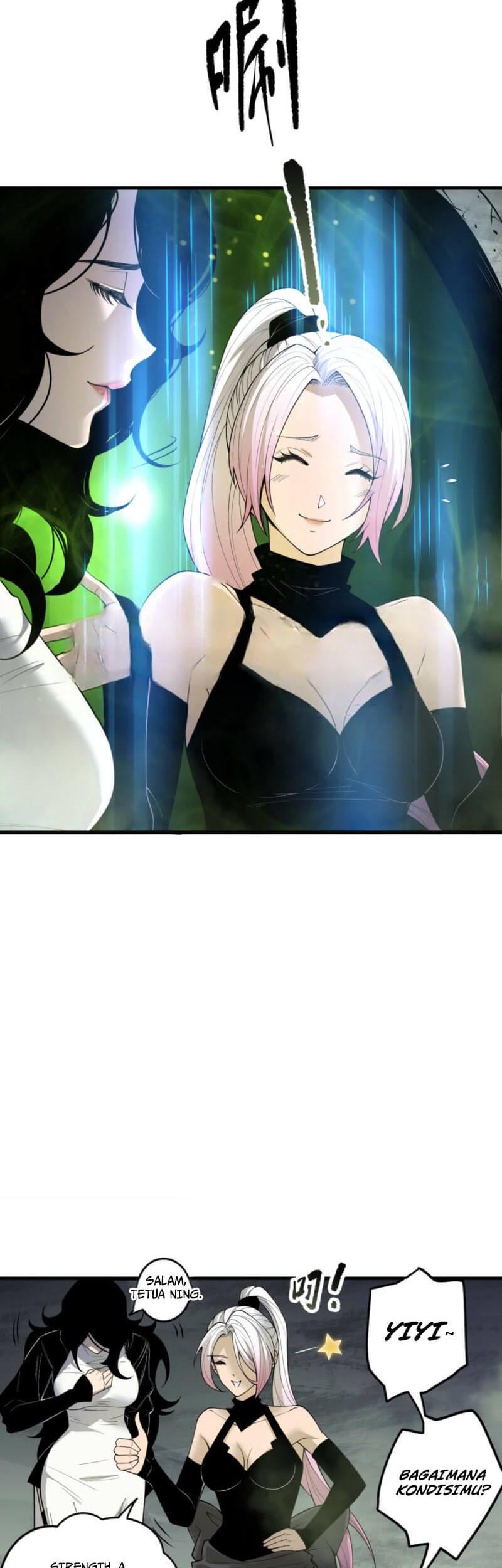 Disastrous Necromancer Chapter 194 - halaman 21