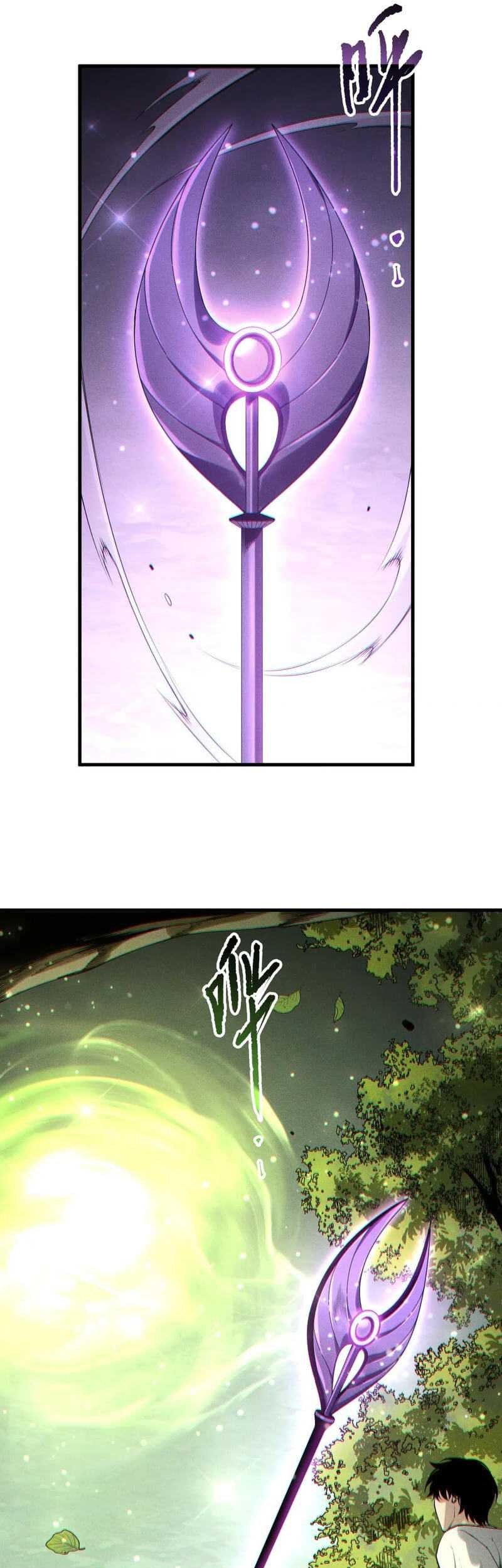 Disastrous Necromancer Chapter 195 - halaman 8