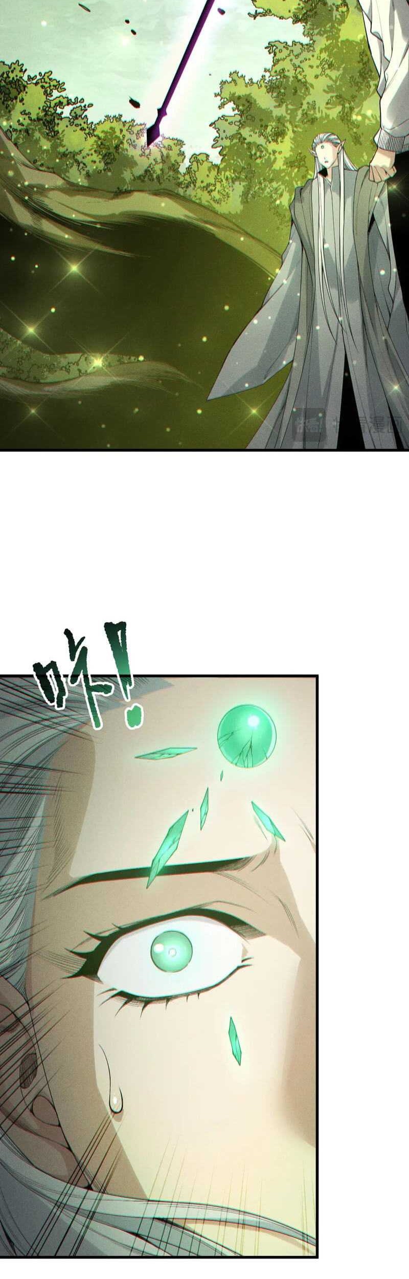 Disastrous Necromancer Chapter 195 - halaman 9