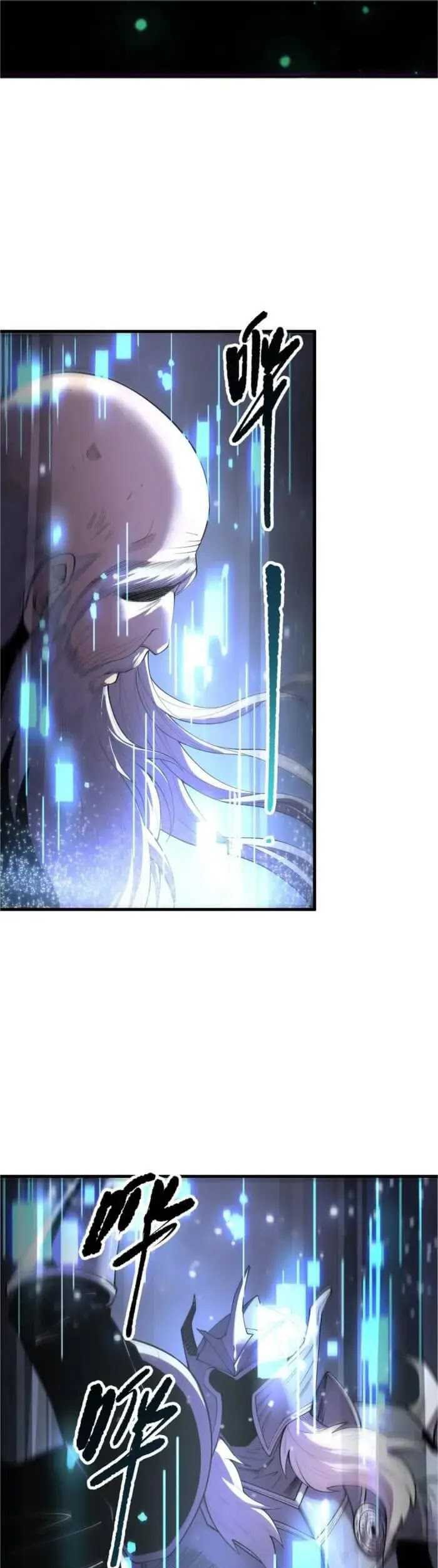 Disastrous Necromancer Chapter 196 - halaman 38