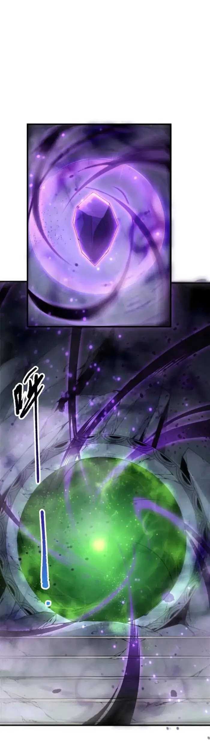Disastrous Necromancer Chapter 197 - halaman 12