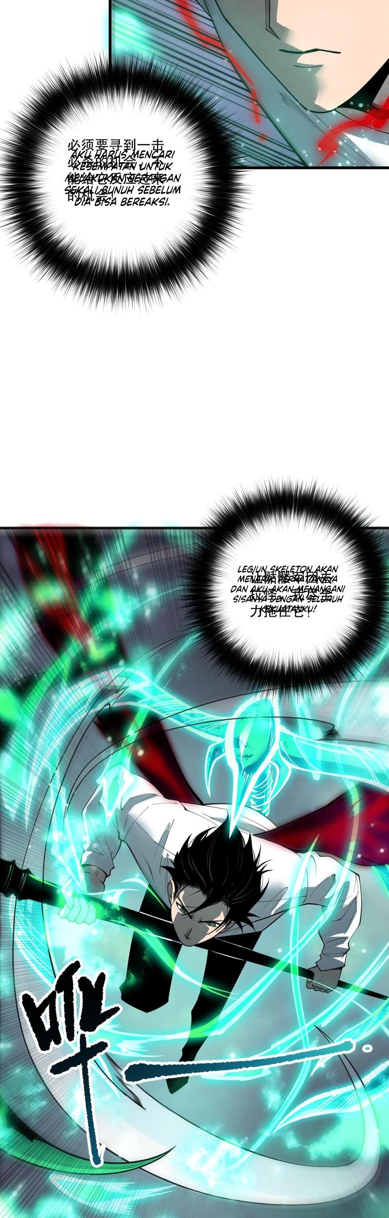 Disastrous Necromancer Chapter 198 - halaman 15