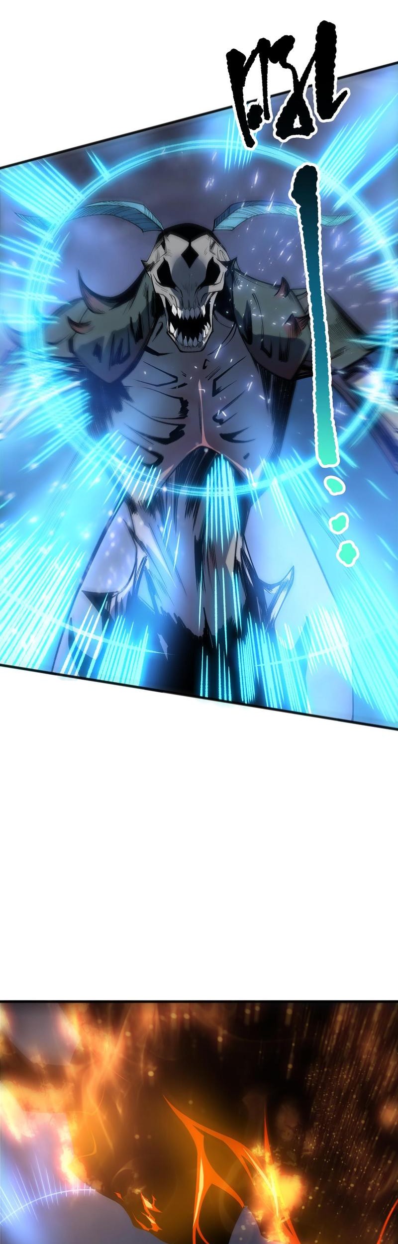 Disastrous Necromancer Chapter 198 - halaman 19