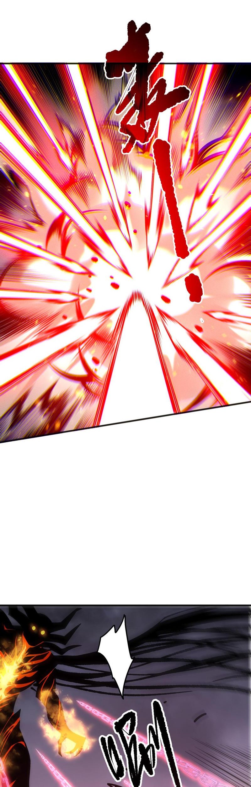 Disastrous Necromancer Chapter 198 - halaman 42