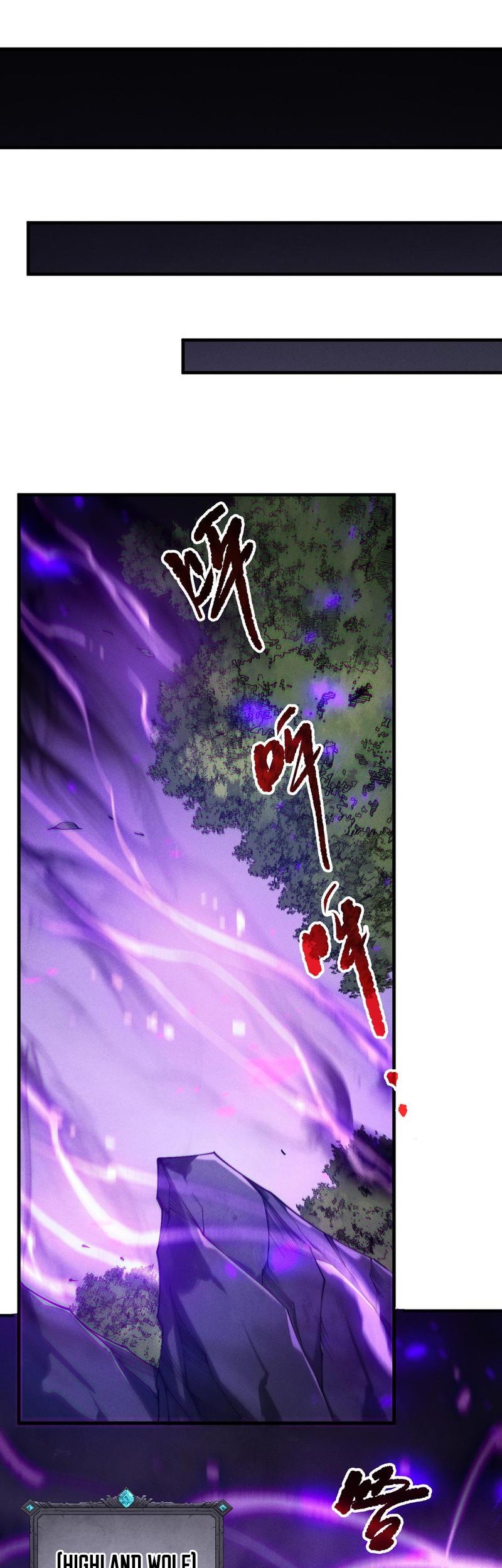 Disastrous Necromancer Chapter 198 - halaman 6