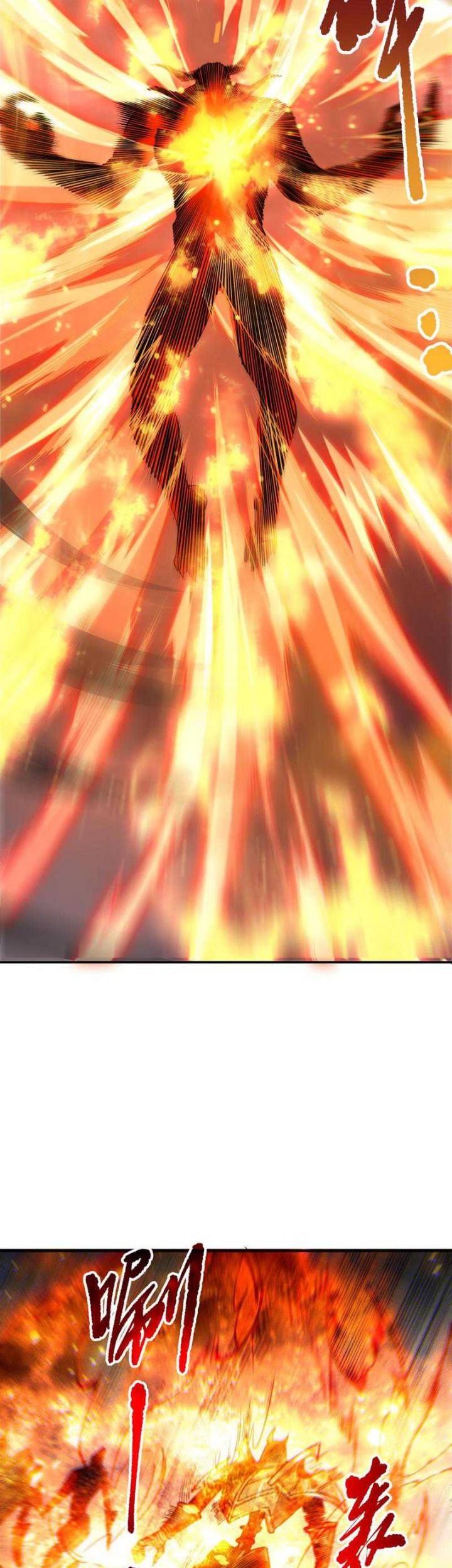 Disastrous Necromancer Chapter 199 - halaman 25