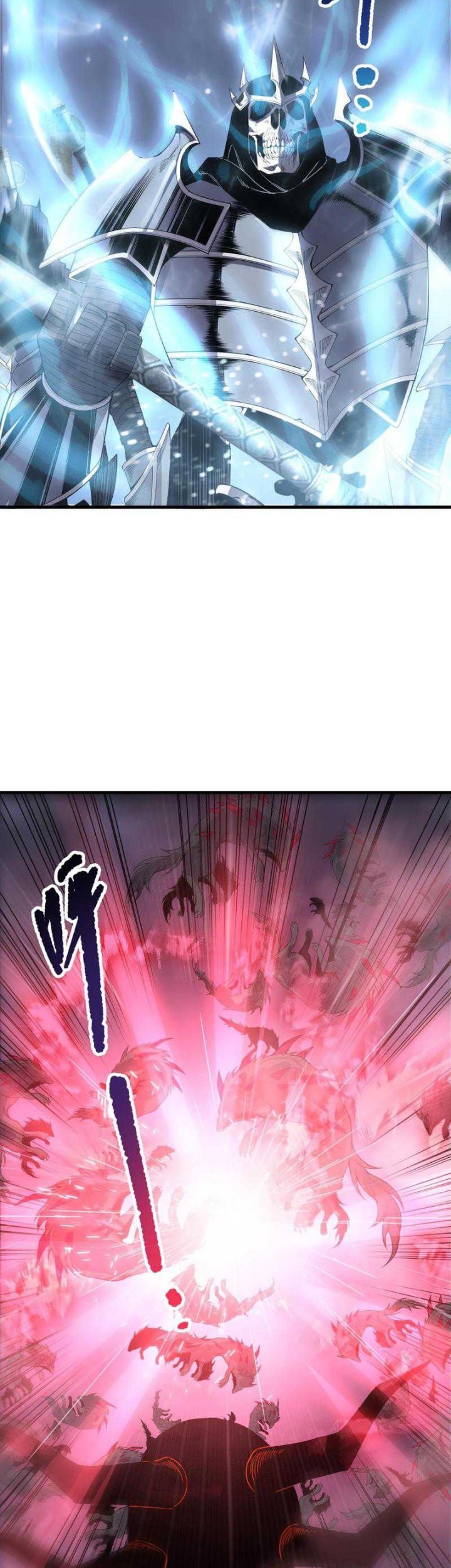 Disastrous Necromancer Chapter 199 - halaman 29