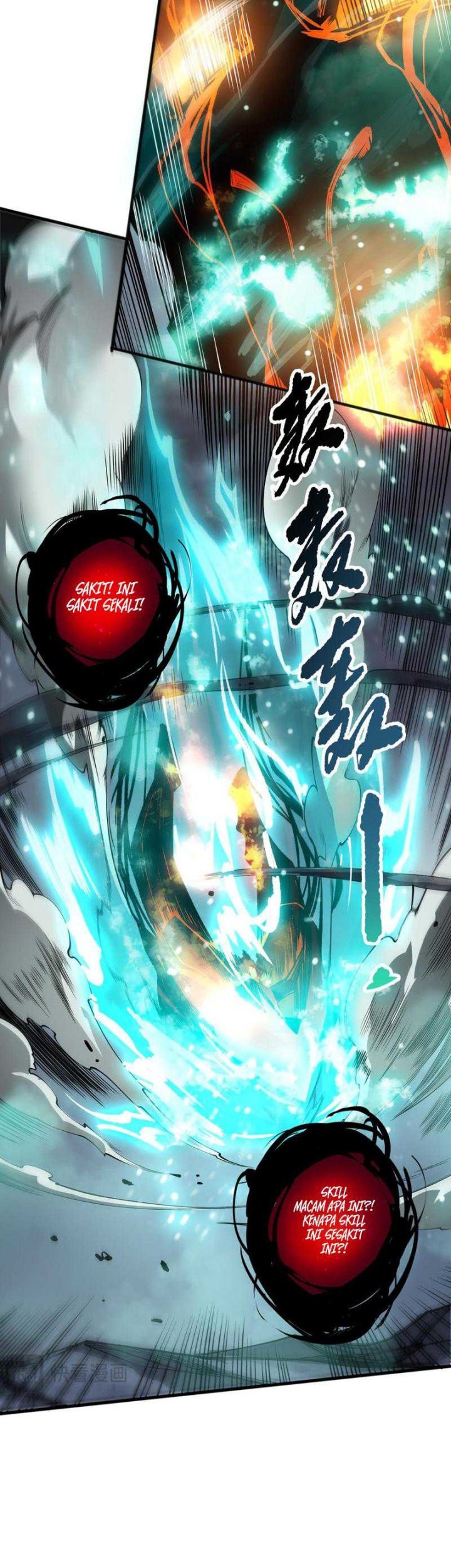Disastrous Necromancer Chapter 199 - halaman 36