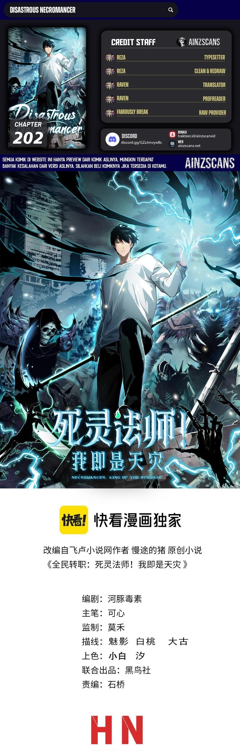 Disastrous Necromancer Chapter 202 - halaman 1