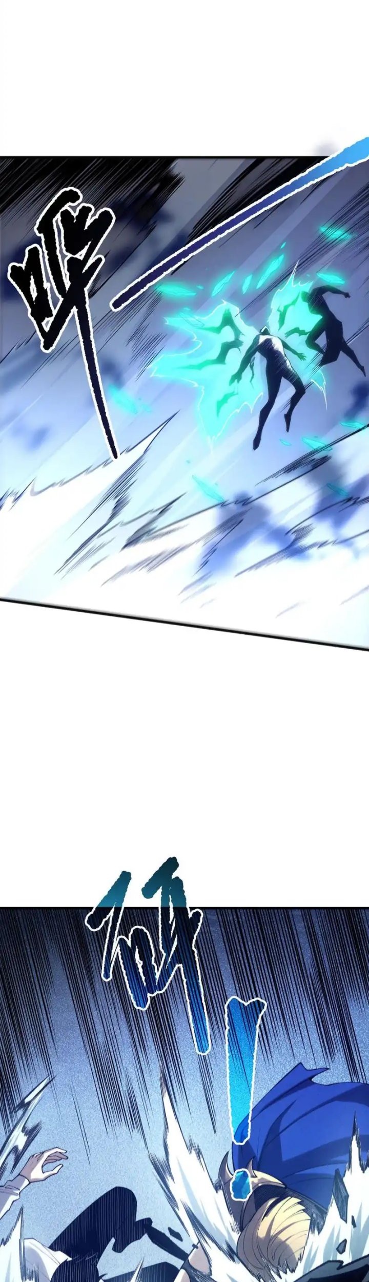 Disastrous Necromancer Chapter 204 - halaman 26