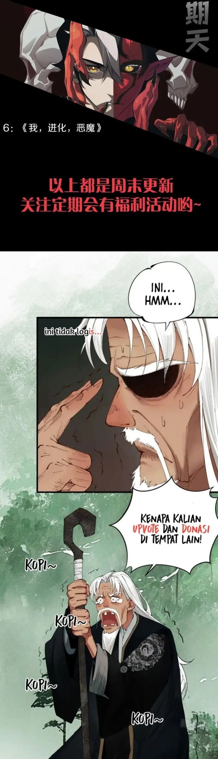 Disastrous Necromancer Chapter 204 - halaman 44