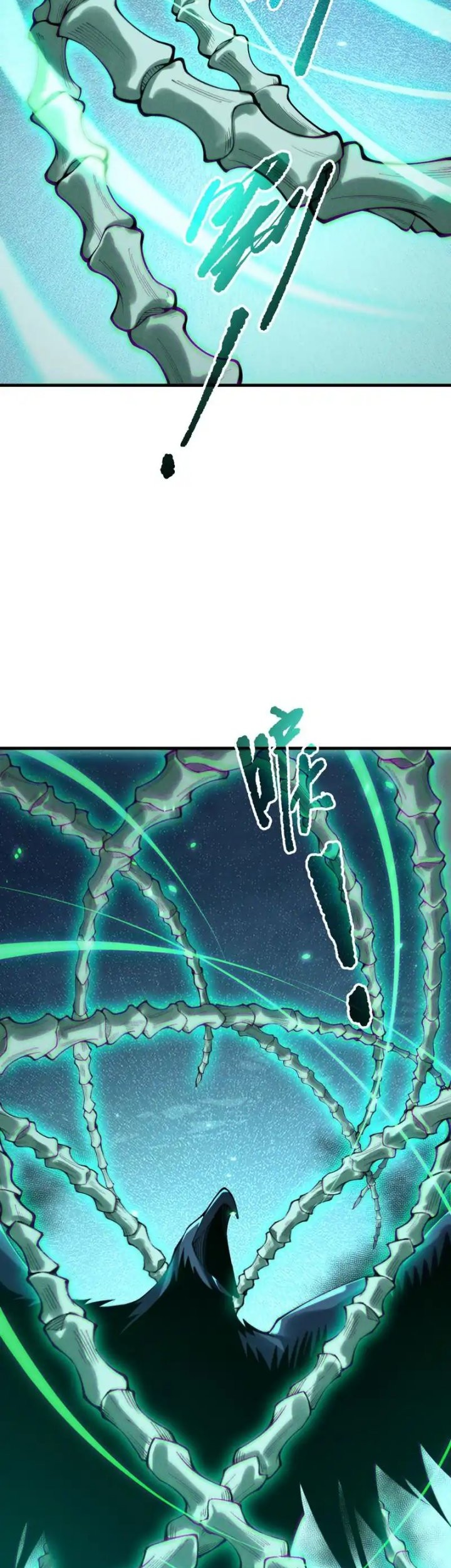 Disastrous Necromancer Chapter 204 - halaman 7