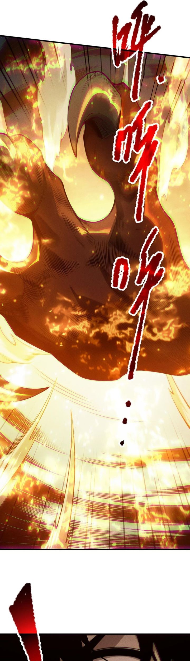 Disastrous Necromancer Chapter 205 - halaman 20