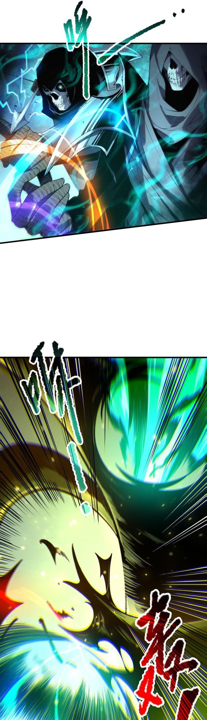 Disastrous Necromancer Chapter 207 - halaman 23