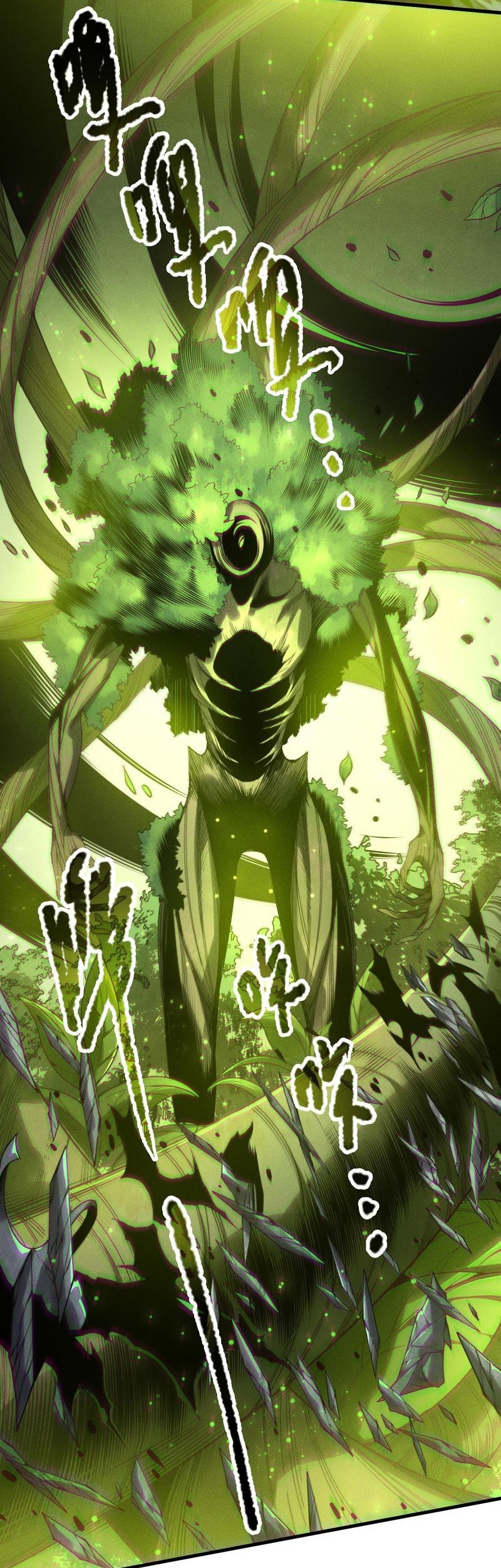 Disastrous Necromancer Chapter 208 - halaman 7