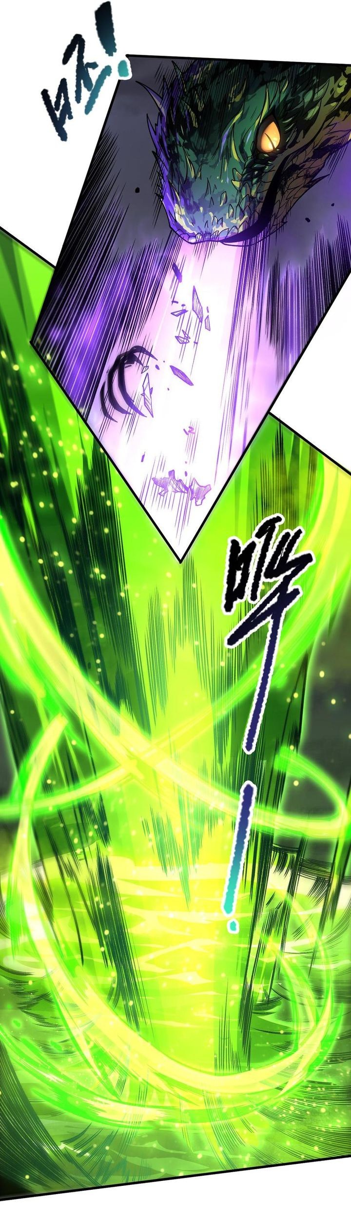 Disastrous Necromancer Chapter 209 - halaman 16
