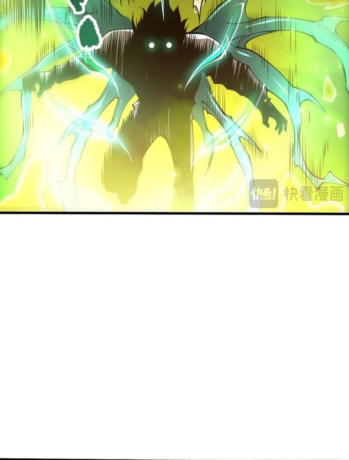 Disastrous Necromancer Chapter 209 - halaman 21