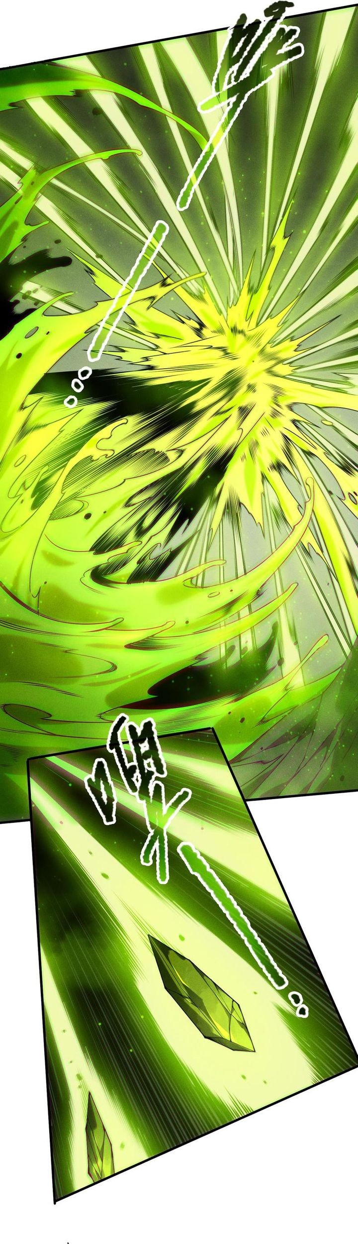 Disastrous Necromancer Chapter 209 - halaman 7