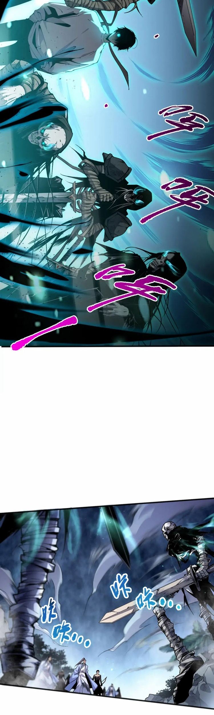 Disastrous Necromancer Chapter 21 - halaman 16