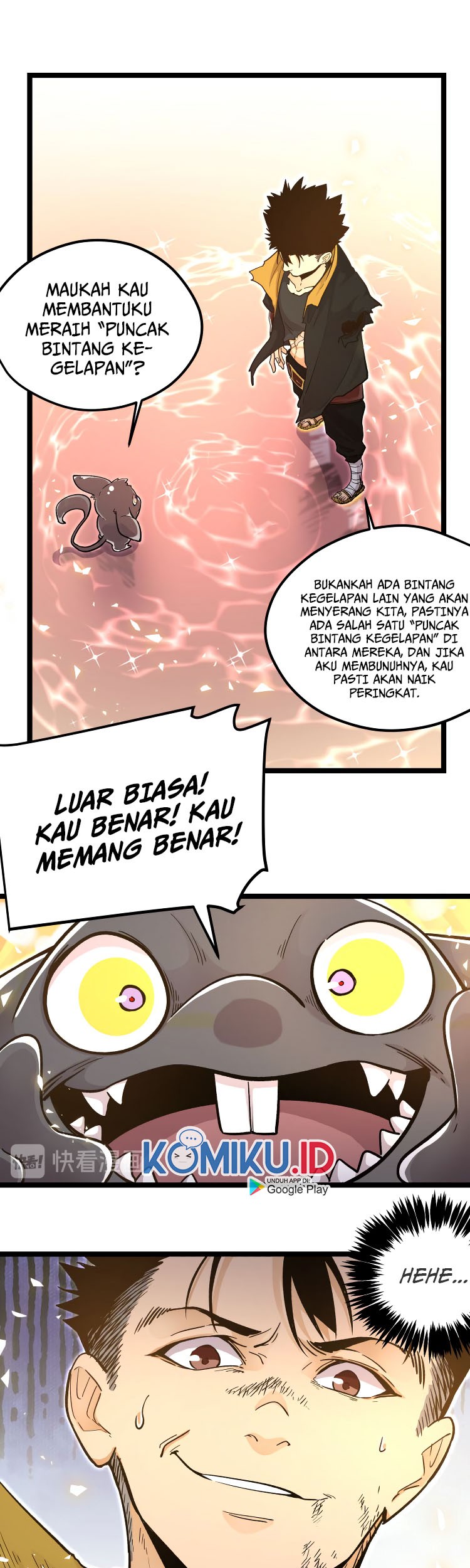 Disastrous Necromancer Chapter 210 - halaman 4