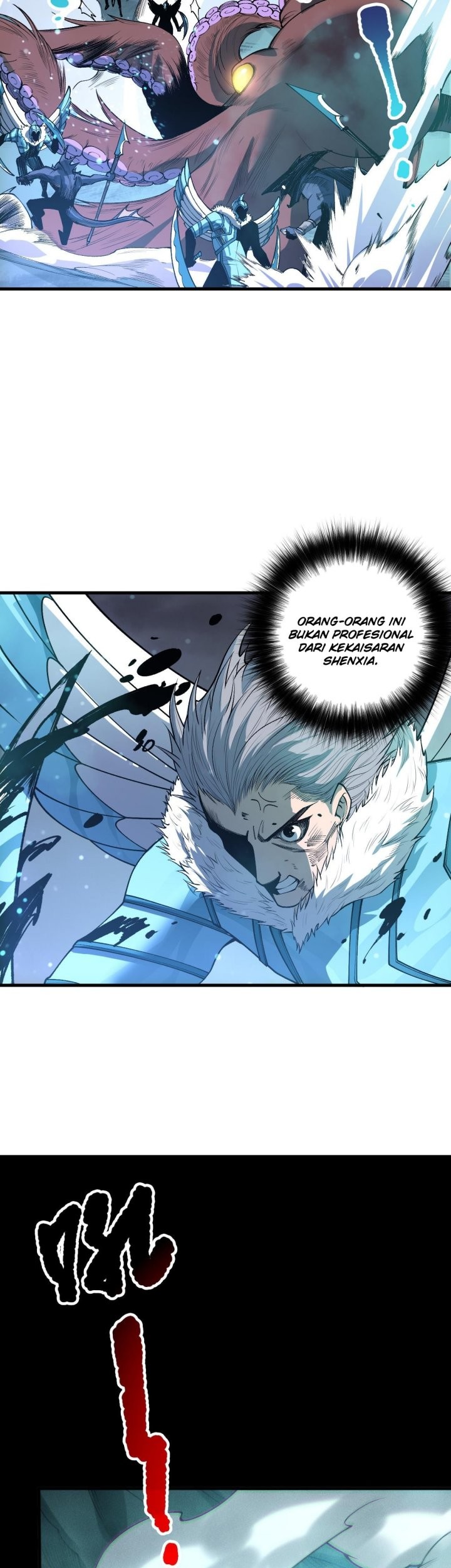 Disastrous Necromancer Chapter 211 - halaman 29