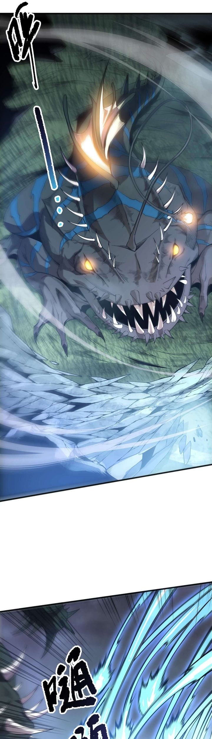 Disastrous Necromancer Chapter 212 - halaman 19