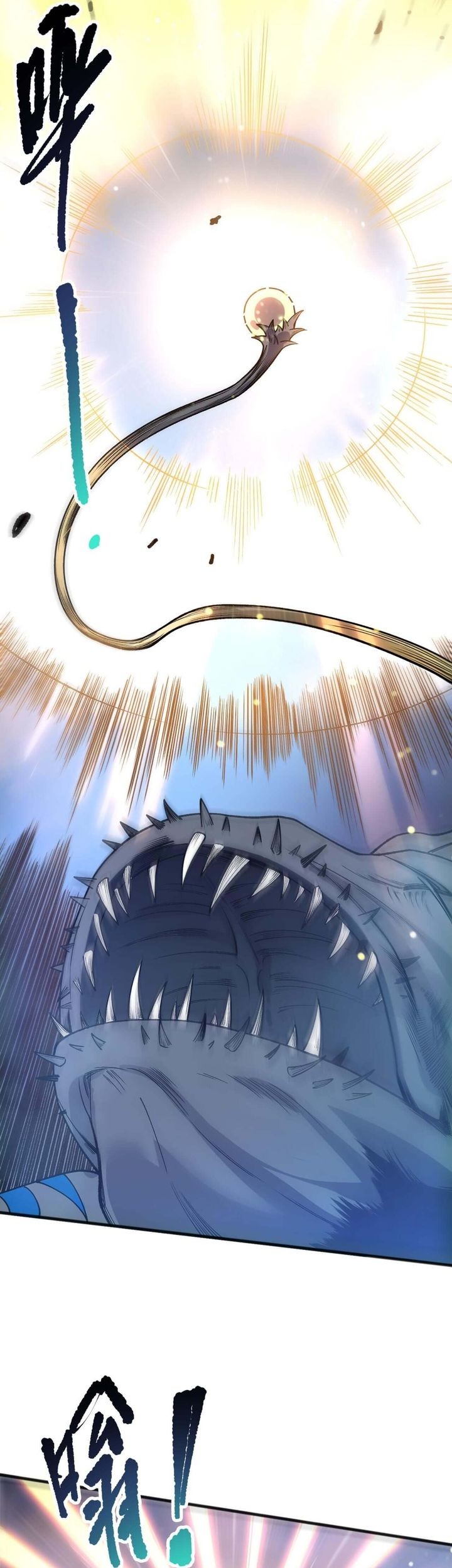 Disastrous Necromancer Chapter 212 - halaman 27