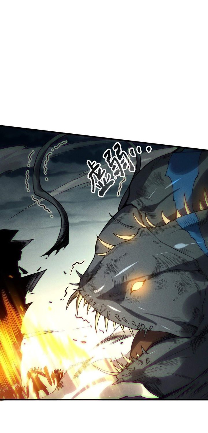 Disastrous Necromancer Chapter 212 - halaman 34