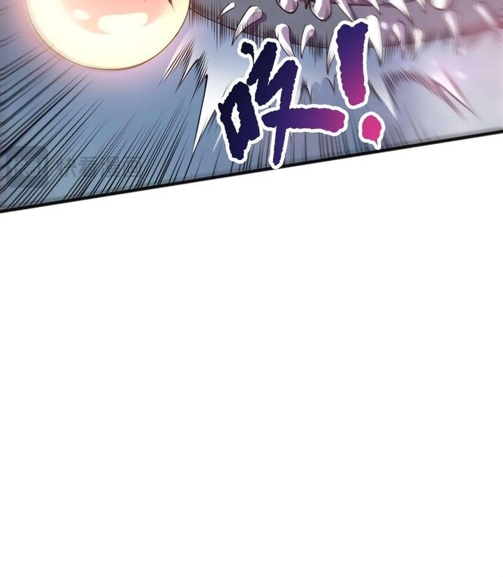 Disastrous Necromancer Chapter 212 - halaman 40