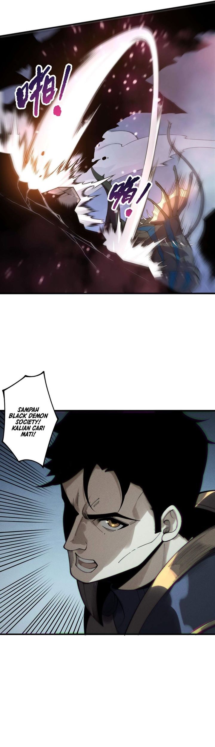 Disastrous Necromancer Chapter 212 - halaman 41