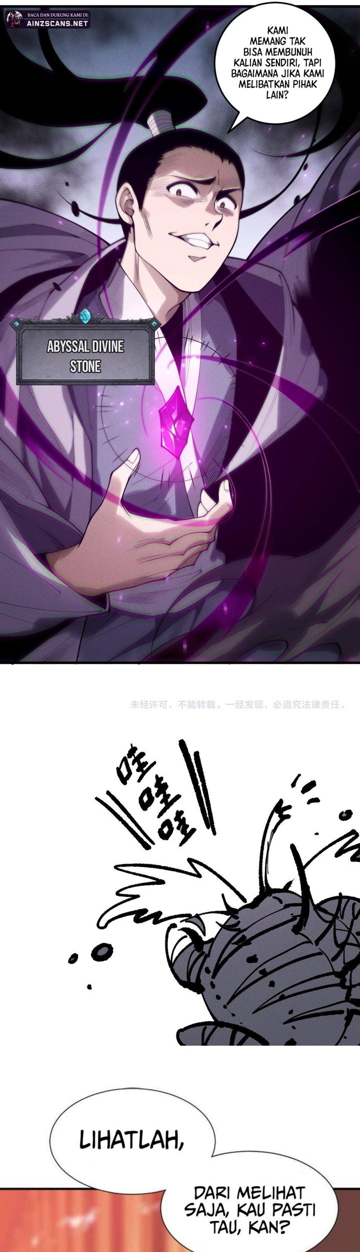 Disastrous Necromancer Chapter 212 - halaman 45