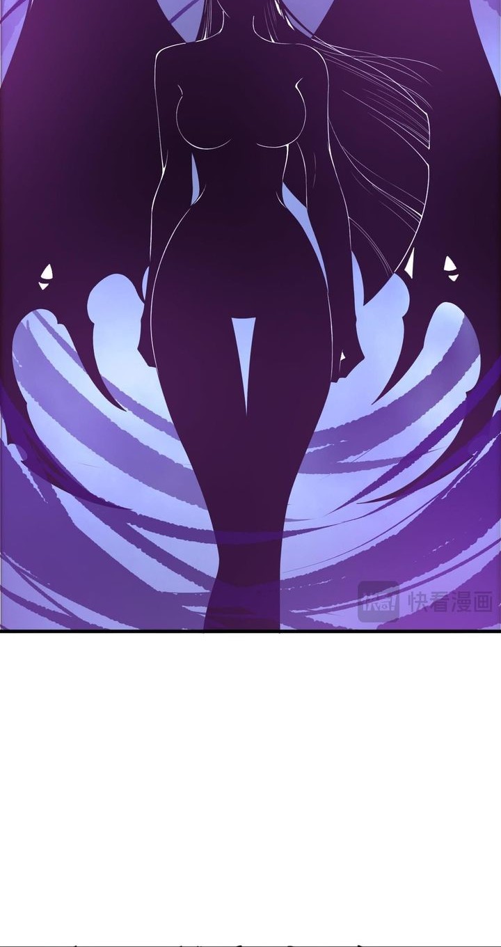 Disastrous Necromancer Chapter 213 - halaman 7