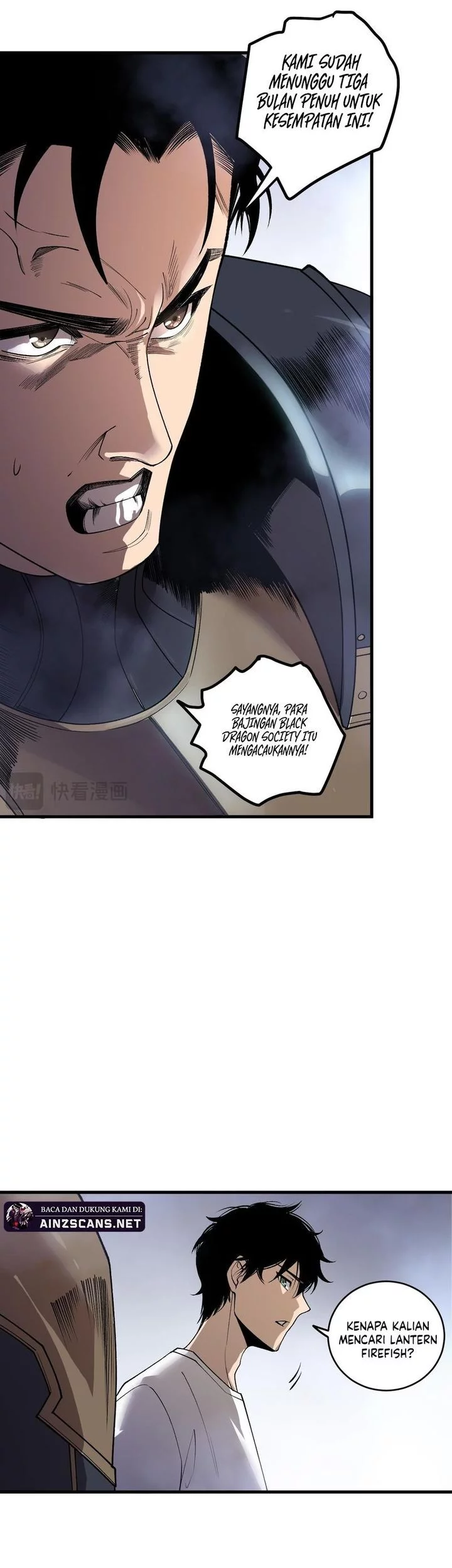 Disastrous Necromancer Chapter 214 - halaman 25