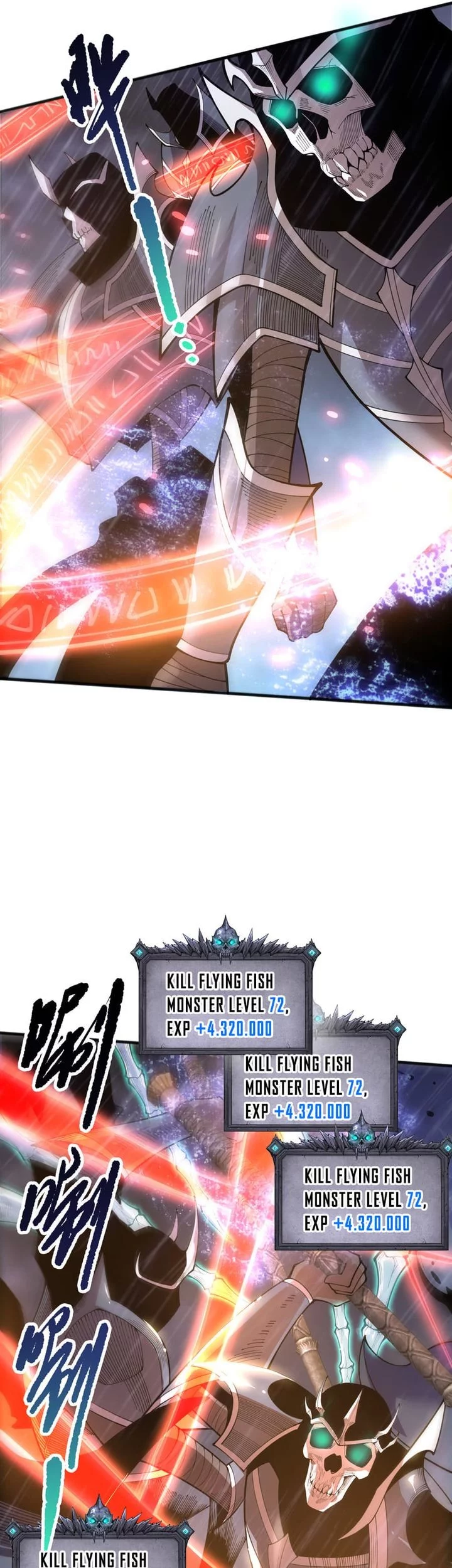Disastrous Necromancer Chapter 216 - halaman 17